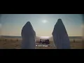 Bon Entendeur vs Louis Chedid - Vive nous (Clip officiel)
