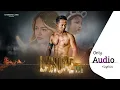 Download Lagu Chhewang Lama - Lahure III [Lyrics] (Only Audio)  || लाहुरे ३ || Kanchhi || Lahure 3 Lyrical song