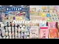 Shopping at Butter Shop Korea All in one gift shop
