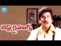 Download Lagu Tollywood Movies Best Climax Scenes || Ammo Bomma Movie