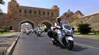 نشيد حماة الحق شرطة عمان السلطانية 