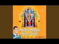 Download Lagu Abirami Anthathi