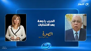 ضربة أمريكية إسرائيلية كبيرة لإيران .. اللواء هشام الحلبي يرصد سيناريو التصعيد