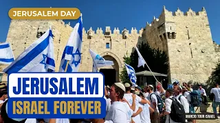 THIS IS JERUSALEM. THIS IS ISRAEL. THIS IS THE LAND OF THE JEWISH PEOPLE. Real