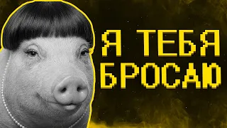 Потешные разборки малолеток