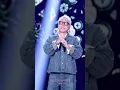 [세로] 윤종신 - 너의 결혼식+처음 만날때처럼+오래전 그날 [더 시즌즈-박보검의 칸타빌레] | KBS 250411 방송