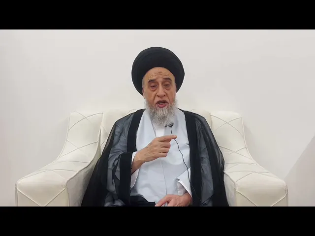 ⁣مسائل أصولية ج 27 