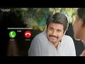 Ethir Neechal - Un Paarvayil BGM Ringtone Download Link