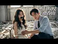Download Lagu 【Multi Sub】💕人人羡慕的豪门娇妻，却是他保护白月光的棋子，心死之后，她才是那个真正的王！