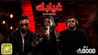 ناصر عباس   لويجي   غيابك             دندنها