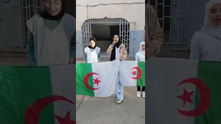 أنشودة نوفمبر 