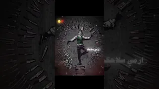 ارمي سلاحك واخشع اسلام كابونجا حالات واتس حالات Shortvideo مهرجانات 