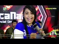Download Lagu BATUR KESEPIAN - DIAN ANIC | MANGGUNG ONLINE ANICA NADA  | 01 APRIL 2023 | EDISI BULAN RAMADHAN