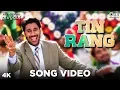 Lagu Tin Rang Song Video - Dil Apna Punjabi | Harbhajan Mann | Dil Apna Punjabi