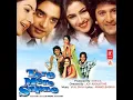 Aankh Mare - Kumar Sanu & Kavita Krishnamurthy