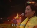 Download Lagu Shanghai Grand by Francis Yip