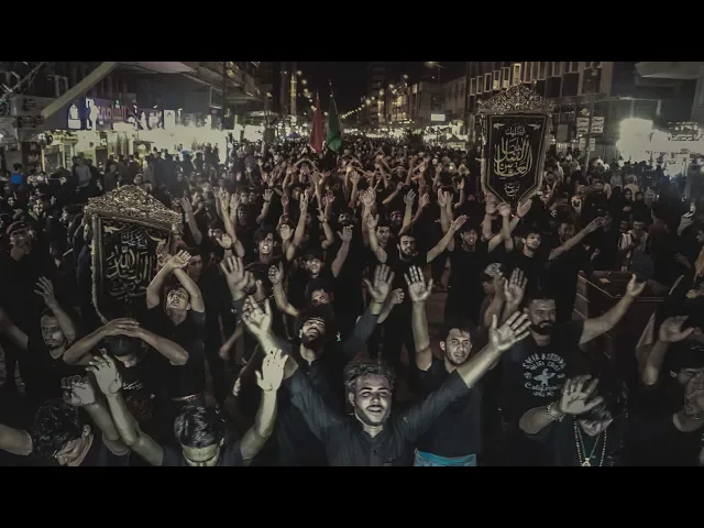 دخولية هيئة انصار الامام الحسن المجتبى ع الى الكاظميه المقدسه || استشهاد الامام محمد الجواد ع _2019