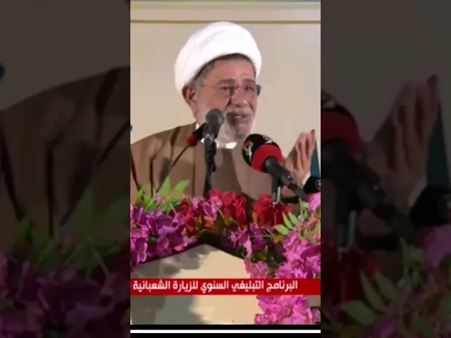 ⁣الابراهيمي يرد على من يقول أن الامام المهدي غاب في السرداب #الشيخ_جعفر_الابراهيمي