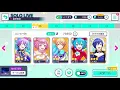 Download Lagu Project Sekai - Ryuusei no Pulse fullcombo (master)