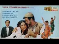 Lagu Mere Hum Safar {1970} Full Movie |Sharmila Tagore, Jeetendra, Balraj Sahni