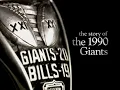 America s Game - 1990 Giants