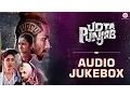Udta Punjab - Full Movie Album | Audio Jukebox | Amit Trivedi | Shahid Kapoor \u0026 Alia Bhatt