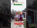 Download Lagu #SARASWATI sound hansa Samastipur बिहार 95070 57369