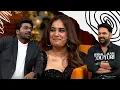 Zakir ROASTS Kusha Kapila on Show 😳🔥|Even Kapil Couldn’t Control His Laughter | Zakir Khan, Upamanyu