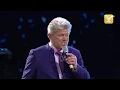 Lagu Peter Cetera - Festival de Viña del Mar 2017 Presentación Completa HD 1080p