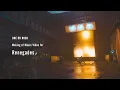 Download Lagu ONE OK ROCK - Making of Music Video for Renegades