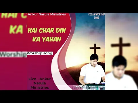 Lyricspandits: The Best Way To Explore Lyrics With Meannings Latest Bhajan Lyrics