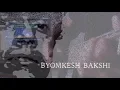 Download Lagu Byomkesh Bakshi TV series Theme Music | Doordarshan 1990's