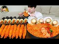 Lagu ASMR MUKBANG | fire noodle ramyeon, kimbap, kimchi recipe ! eating