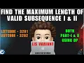 Find the Maximum Length of Valid Subsequence Part I Part II Leetcode 3201 3202 MIK