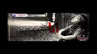 موال جامد   كل حى ابن موت دندنها