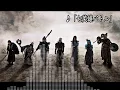 Romancing SaGa2 [Seven heroes battle] Remix 2022