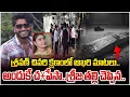 Lagu శ్రీజ తల్లి చెప్పిన నిజాలు..| Katta Karthik About Beeramguda Sravan Sai Sreeja Mother Comments