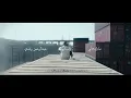 Molouk El Madina - Zap Tharwat & Sary Hany | ملوك المدينة - زاب ثروت وساري هاني مع عبد الرحمن رشدي