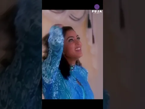 प्रेम ने रुपाली को दिया बहुत बड़ा तोहफ़ा #shorts #salmankhan #movie #biwino1 #superhit