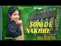 Download Lagu Main Tujhse Aise Milun || Hindi Bollywood Song Dj Remix || Edm Drop Remix Mini DJ br 44 Maruti Nagar