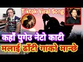 Download Lagu कहा पुगेउ नेटो काटी Kaha Pugeu Neto Kaati BB Anuragi arjun sunam sad song tiktok viral #sadsong