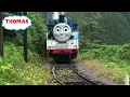 Download Lagu THOMAS AND FRIENDS TRAIN || LAGU NAIK KERETA API TUT TUT TUT 🚂 LAGU ANAK INDONESIA POPULER PART 039
