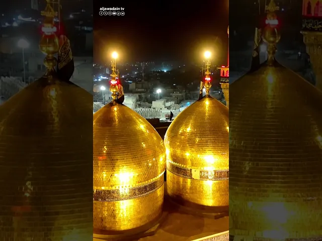 ⁣حُزنًا عليهِ دمًا بَكَتْ بِمُصابهِ وبِهَمِّها بابُ الرَجَا تنعاهُ مع فاطمٍ لَطَمَتْ إليهِ رؤوسها