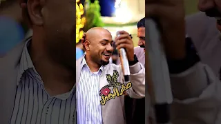 اسمع الدلعونه من الفنان يوسف الشيخ 2025 ترند تيك توك اكسبلور لايك تيك توك 