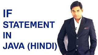 If Statement in Java