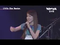 little glee monster カオスフェス好きだ 720