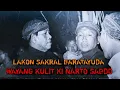 Download Lagu KI NARTO SABDO WAYANG GAYENG WAYANG KULIT KI NARTA SABDA WAYANG PERANG KI NARTO SABDHO GENDING JAWA