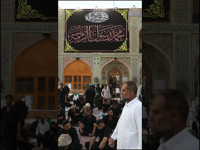 ⁣بأبي أنت وأمي يا خير خلق الله... #وفاء_للثقلين #وفاء_للحسين #رسول_الله