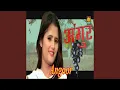 Download Lagu Angoor