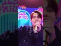 Download Lagu งอนตลอด (Tell Me What You Want) - Ice Paris | #Shorts #SoundCheck | one31